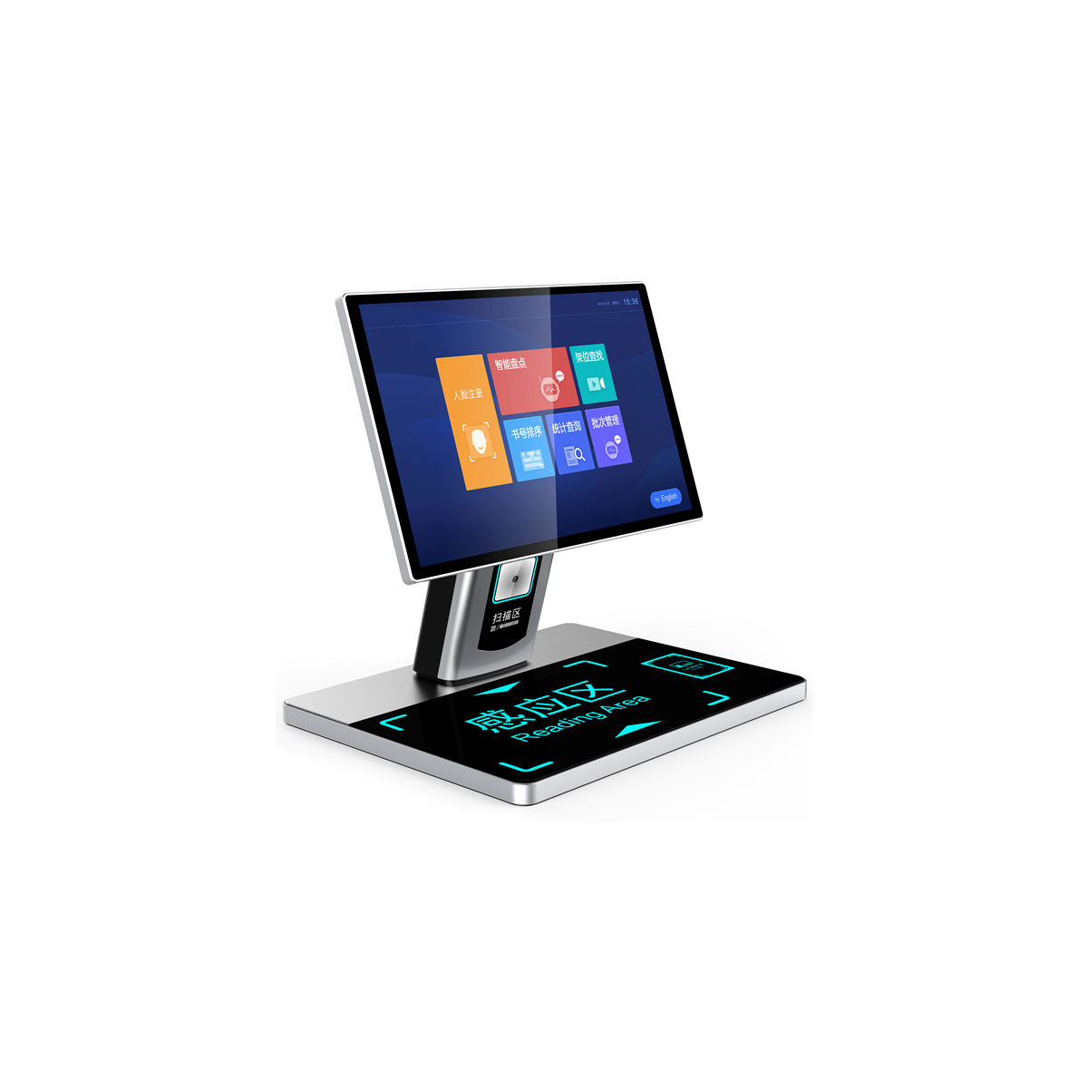 GSIC-RF-GY100馆员工作站(图1)