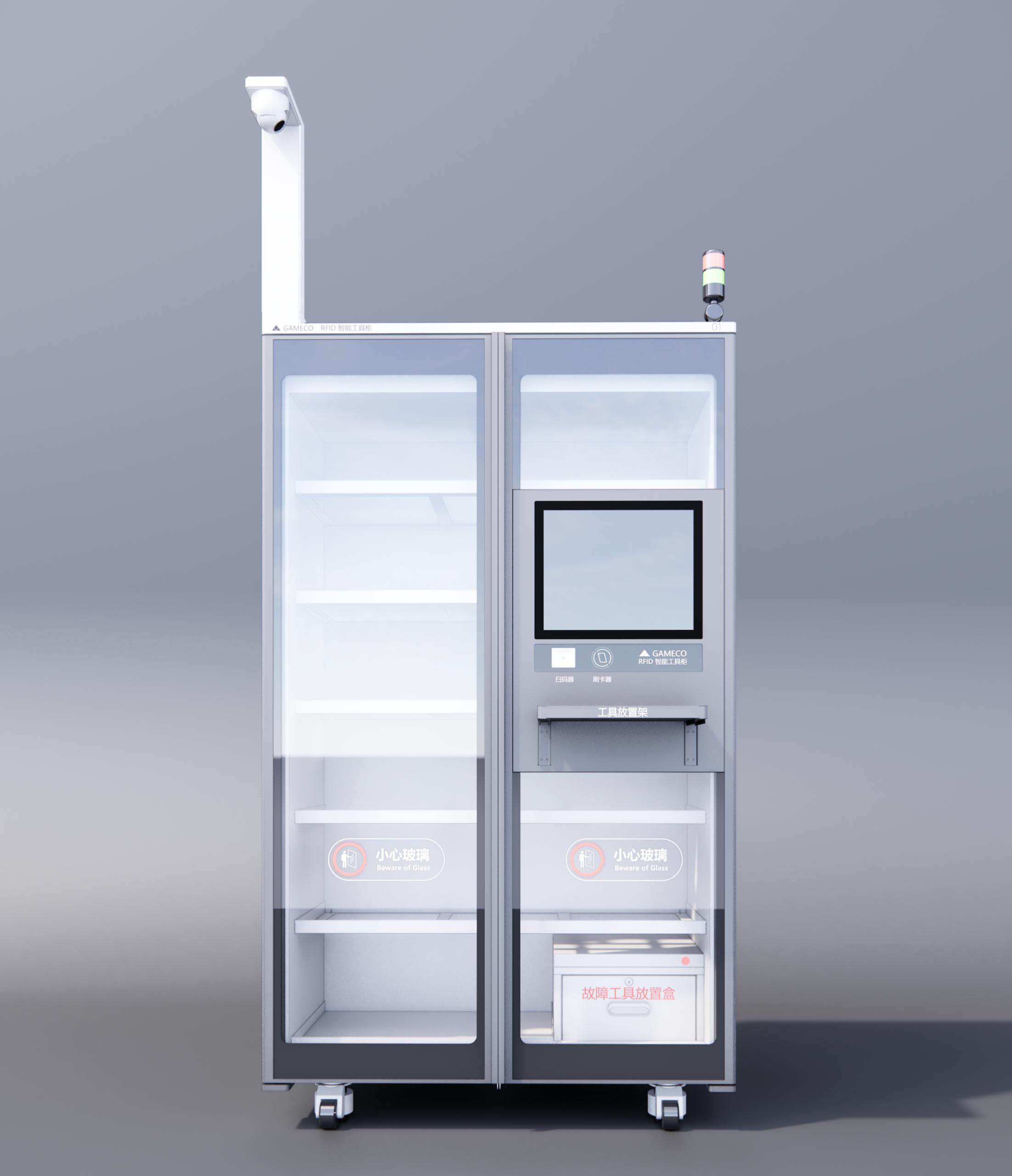广深物联RFID工器具柜助力某和谐号动车组实现器具智能化管理(图7)